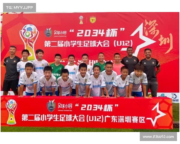 2034杯青少年足球赛规模创新高推动中国足球青训体系全面升级 2034杯青少年足球赛规模创新高推动中国足球青训体系全面升级